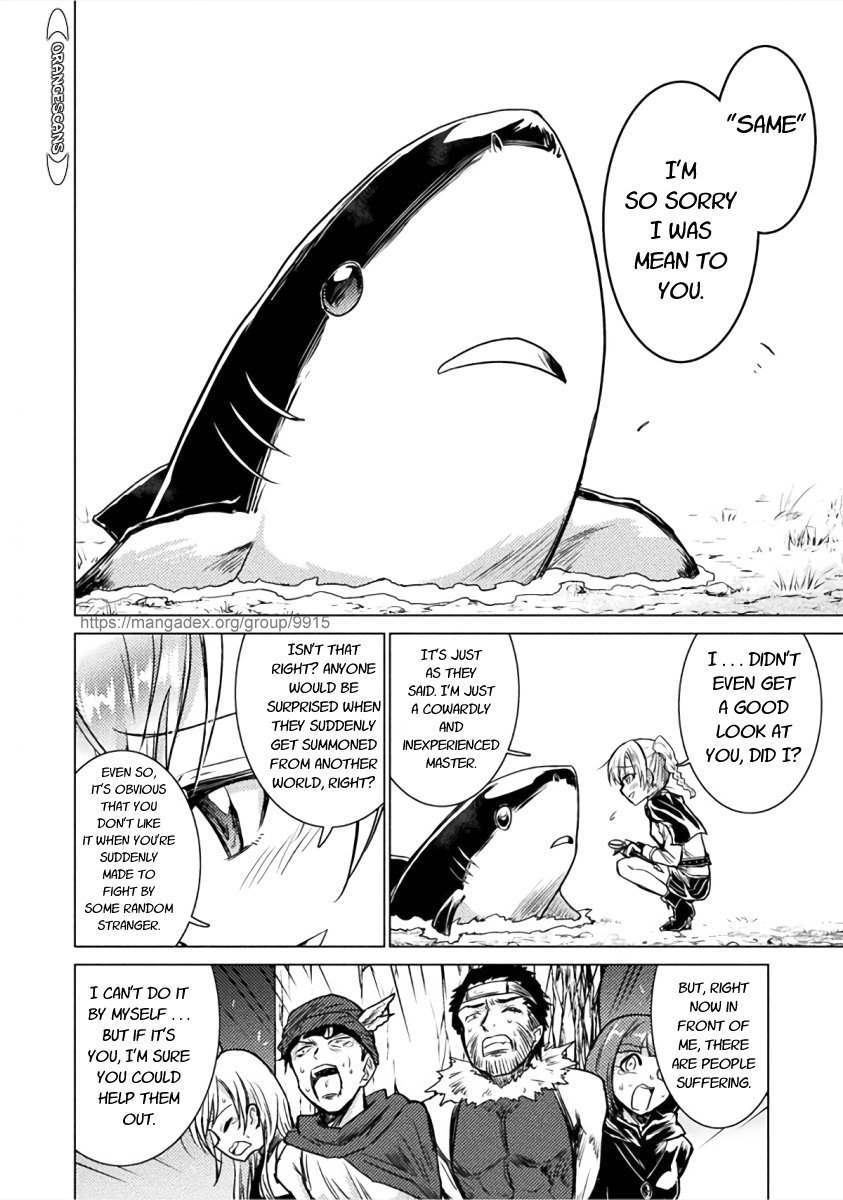 Isekai Kuimetsu no Same Vol. 1 Ch. 2 第24页