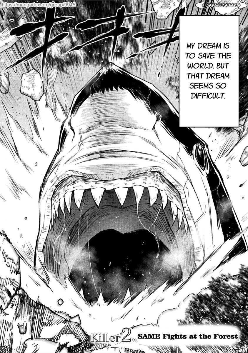 Isekai Kuimetsu no Same Vol. 1 Ch. 2 第4页