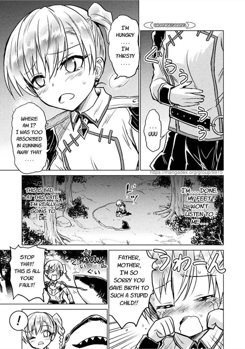 Isekai Kuimetsu no Same Vol. 1 Ch. 2 第9页