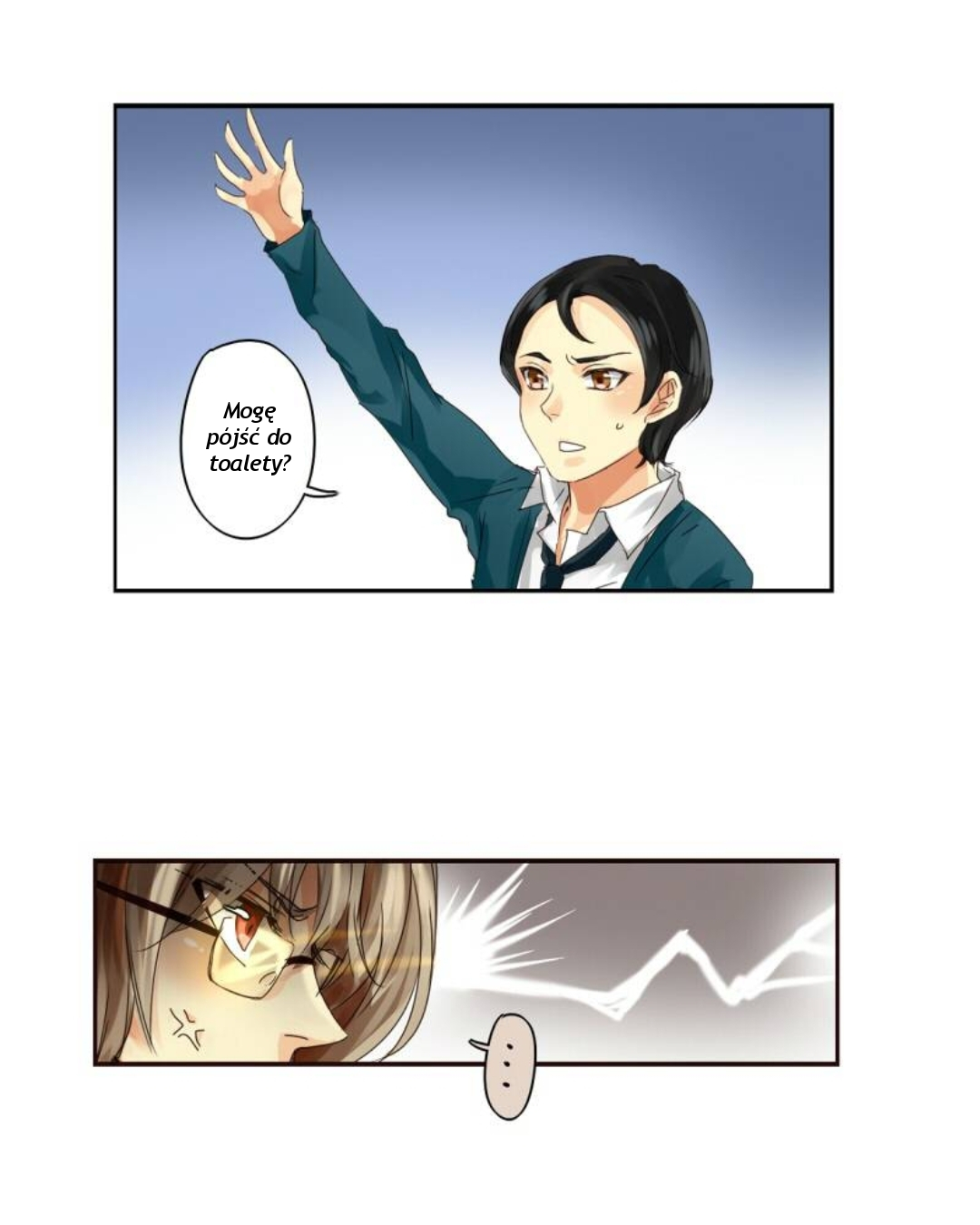 unOrdinary Chapter 1 第7页