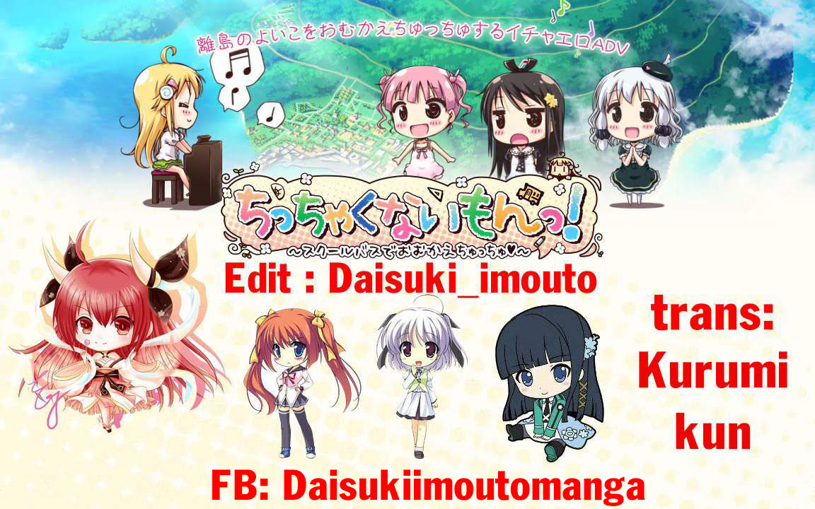 Kyou Kara Ore wa Loli no Himo! Vol. 1 Ch. 1 第2页