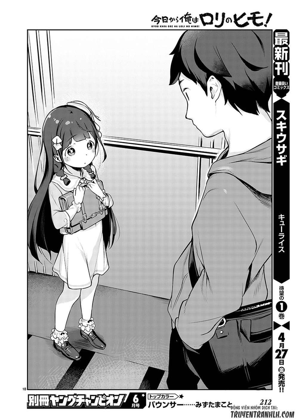 Kyou Kara Ore wa Loli no Himo! Vol. 1 Ch. 1 第24页