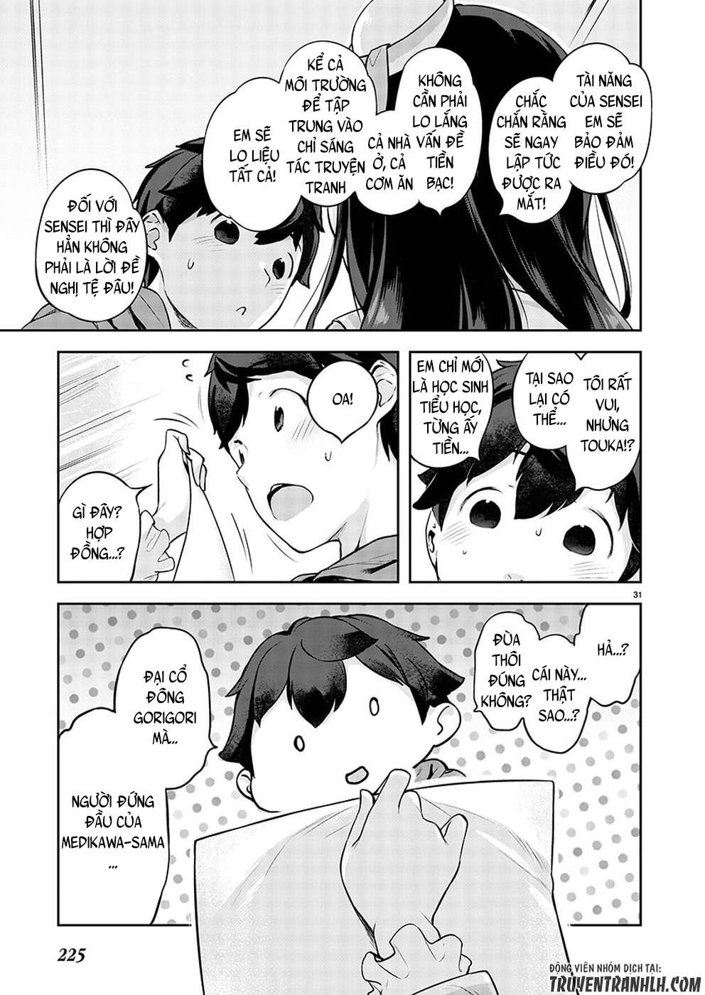 Kyou Kara Ore wa Loli no Himo! Vol. 1 Ch. 1 第37页