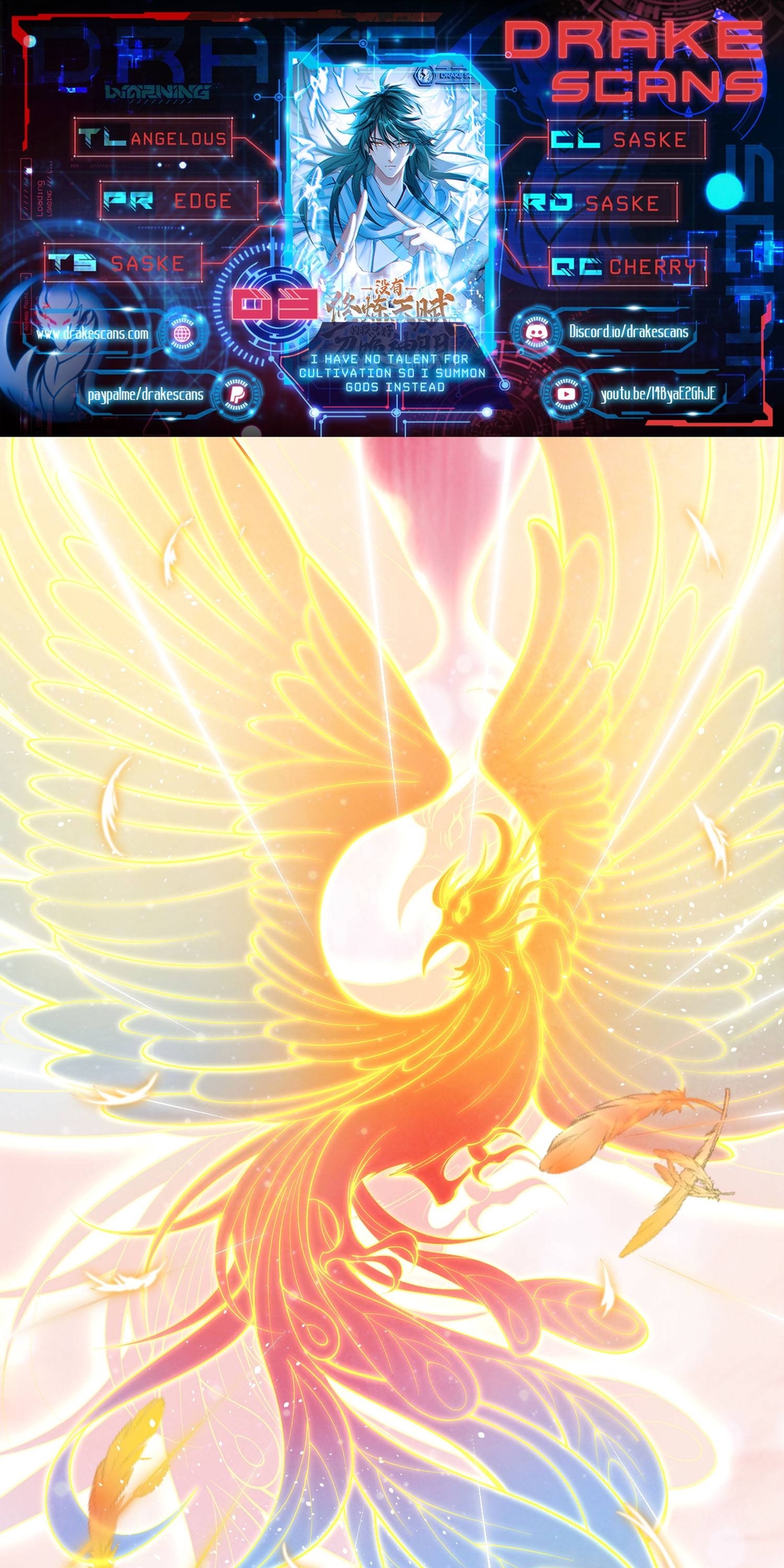 I Have No Talent For Cultivation So I Summon Gods Instead Ch. 3 第1页