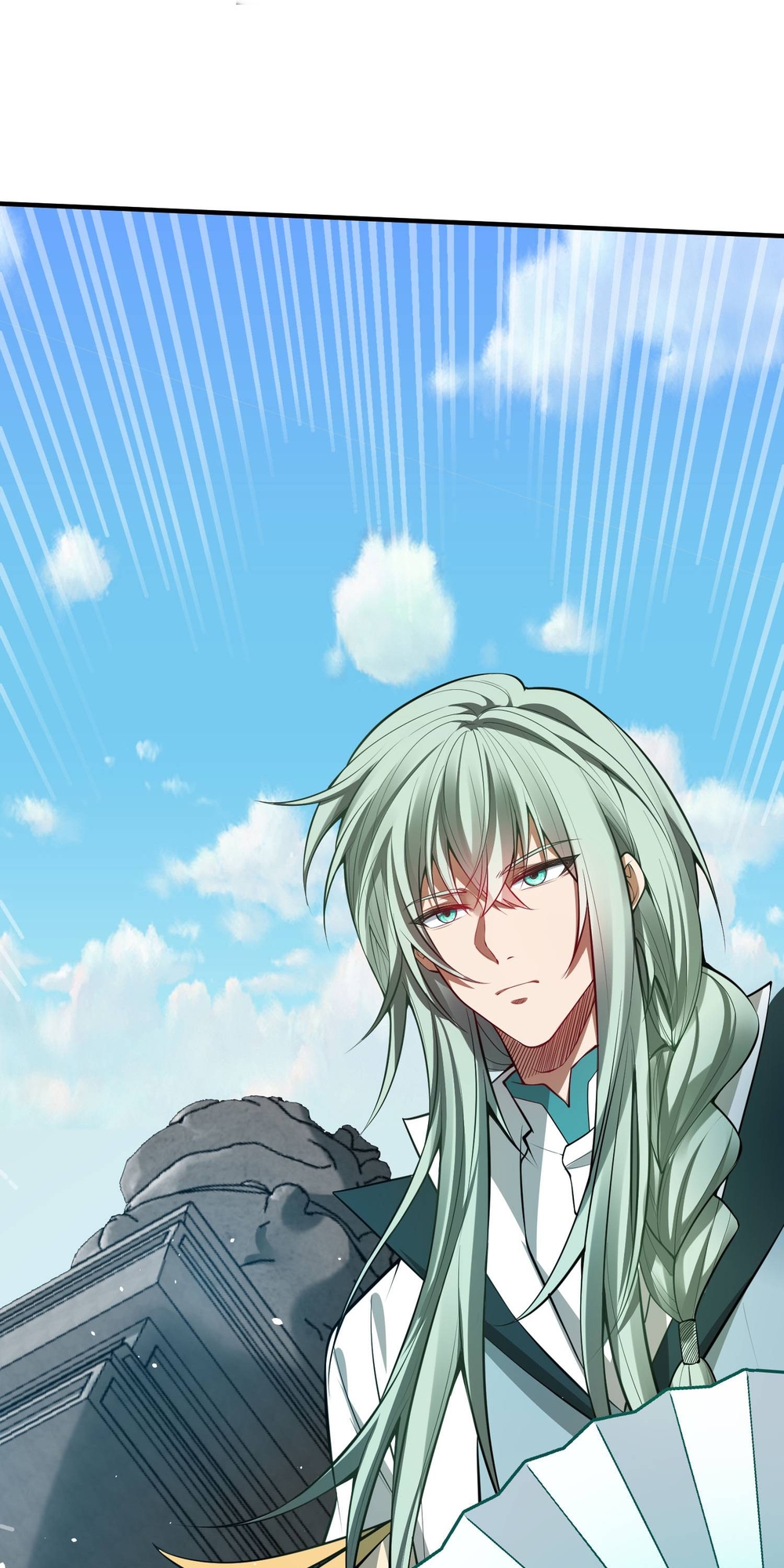 I Have No Talent For Cultivation So I Summon Gods Instead Ch. 3 第12页
