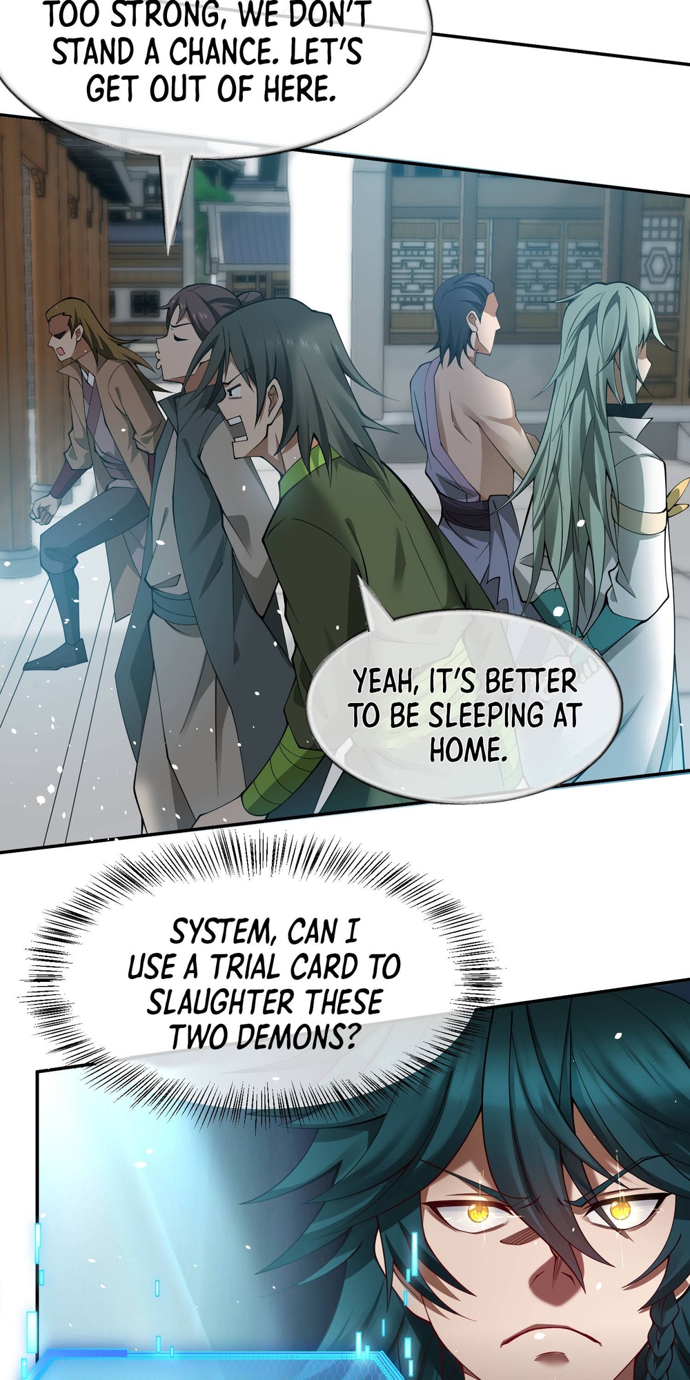 I Have No Talent For Cultivation So I Summon Gods Instead Ch. 3 第23页