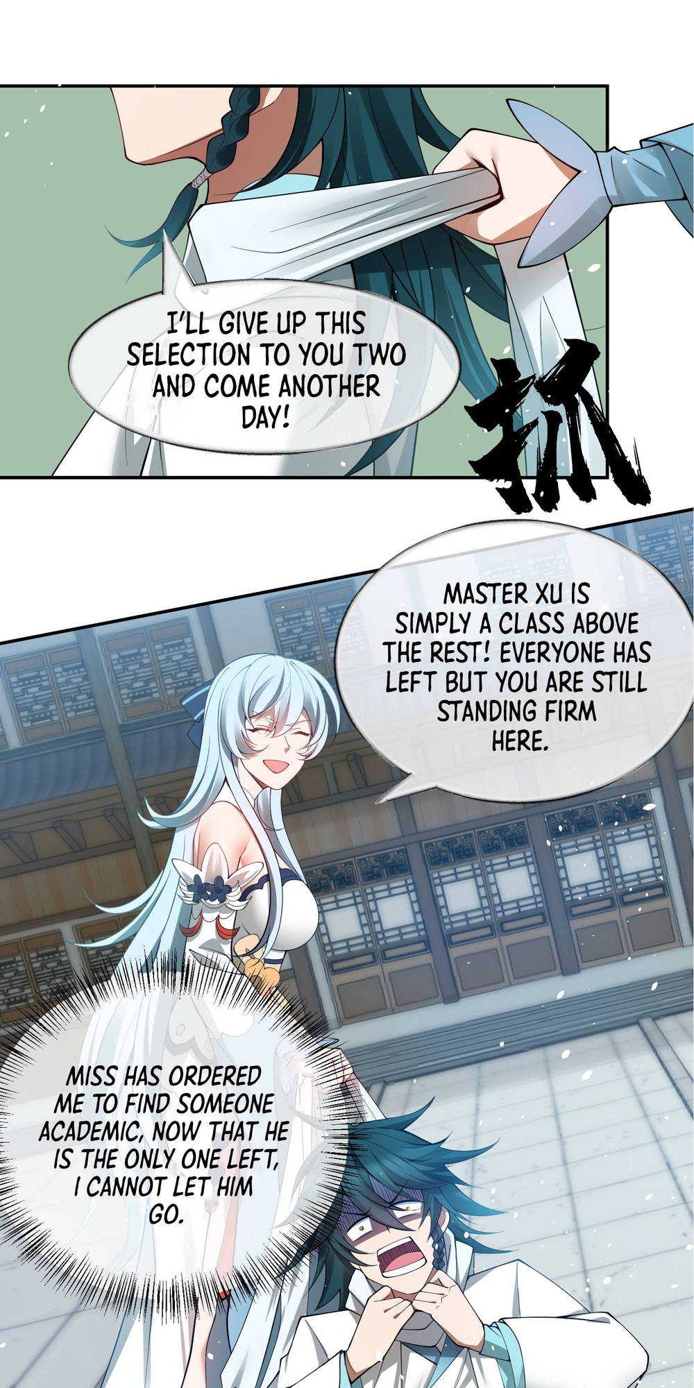 I Have No Talent For Cultivation So I Summon Gods Instead Ch. 3 第25页