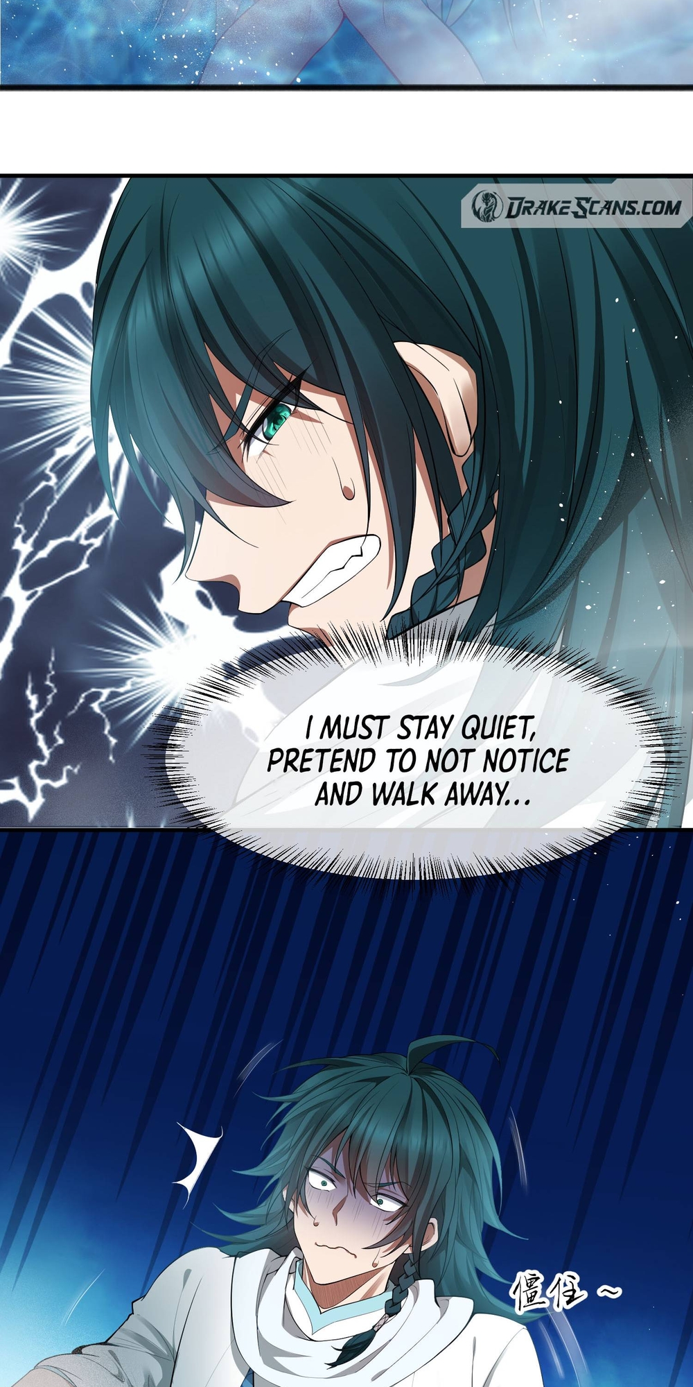 I Have No Talent For Cultivation So I Summon Gods Instead Ch. 3 第40页