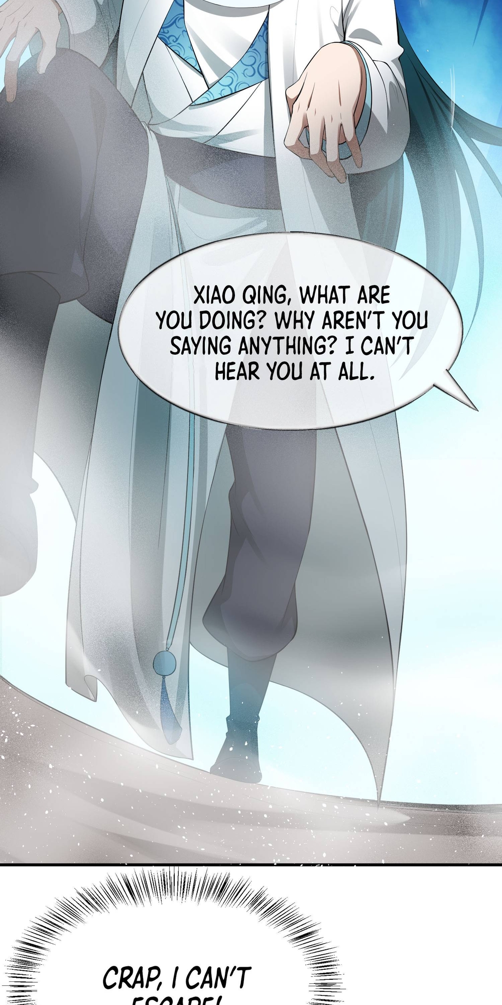 I Have No Talent For Cultivation So I Summon Gods Instead Ch. 3 第41页