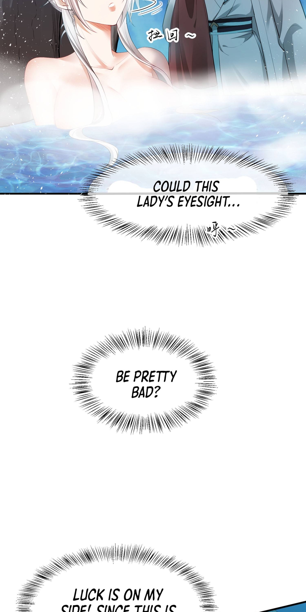 I Have No Talent For Cultivation So I Summon Gods Instead Ch. 3 第46页