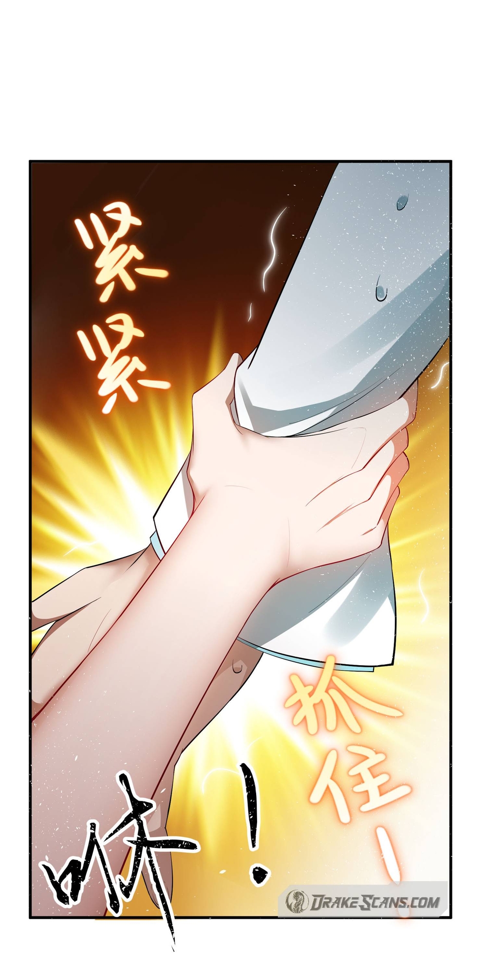 I Have No Talent For Cultivation So I Summon Gods Instead Ch. 3 第48页