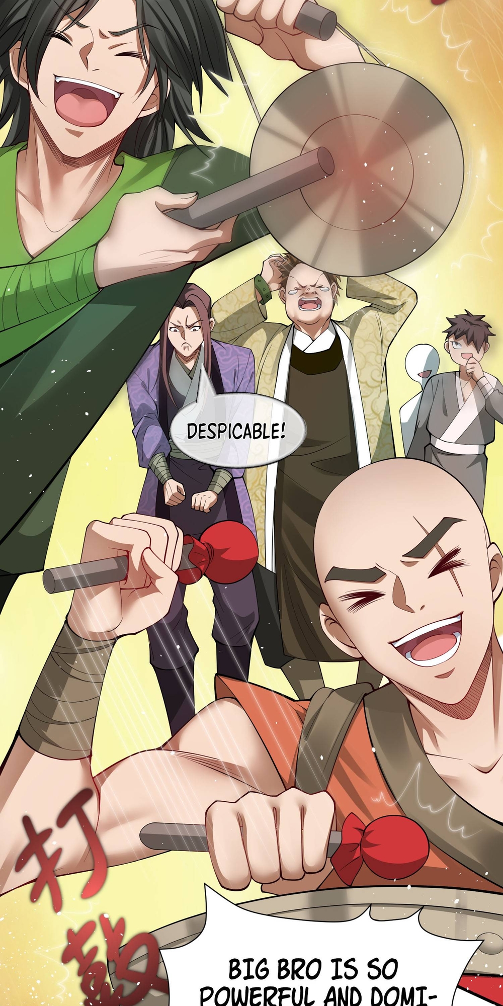I Have No Talent For Cultivation So I Summon Gods Instead Ch. 3 第6页