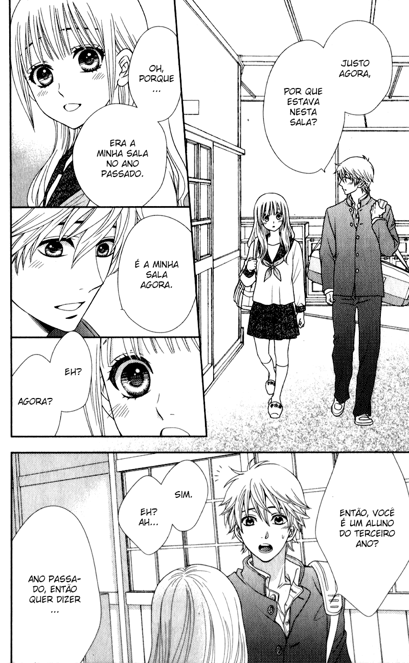 Nanoka no Kare Vol. 1 Ch. 5 第14页
