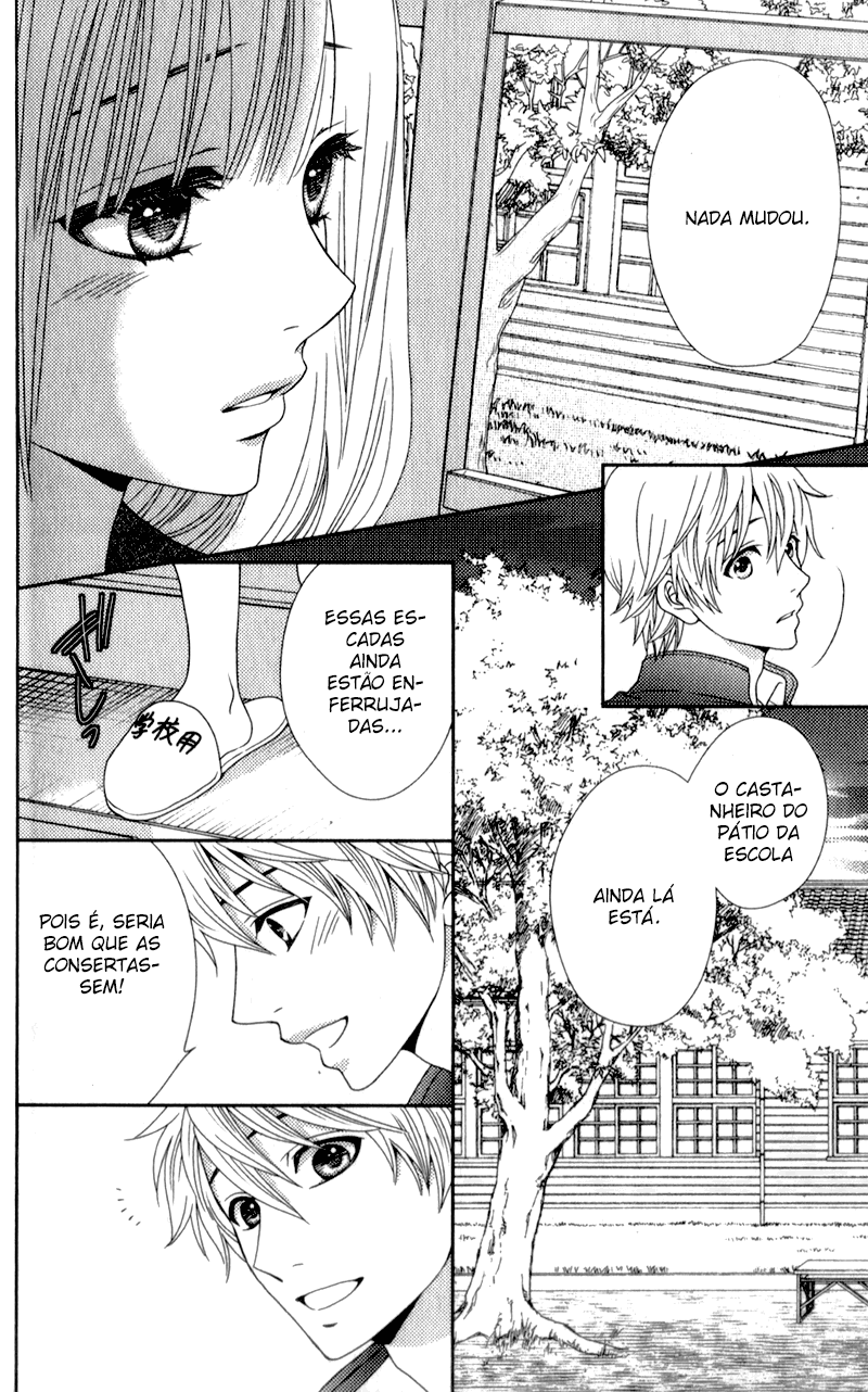 Nanoka no Kare Vol. 1 Ch. 5 第16页