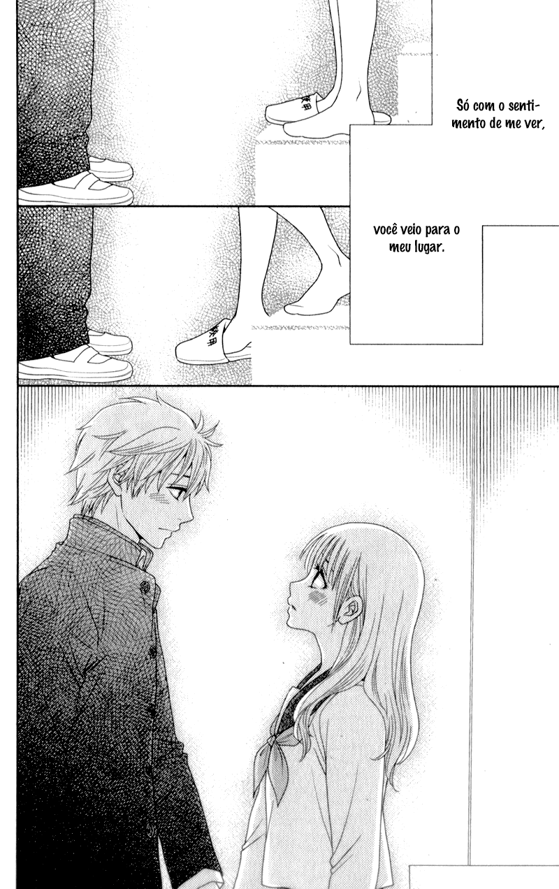 Nanoka no Kare Vol. 1 Ch. 5 第22页