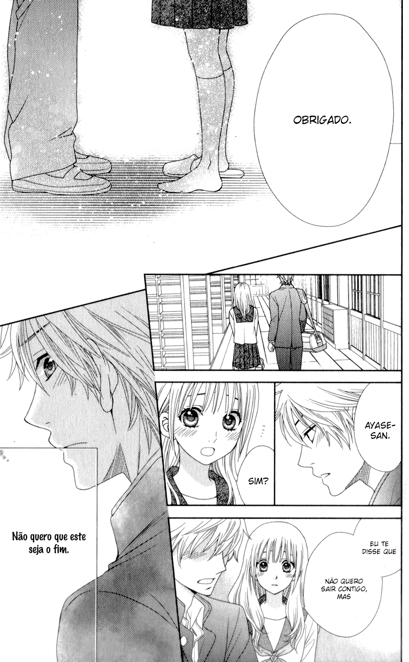 Nanoka no Kare Vol. 1 Ch. 5 第23页