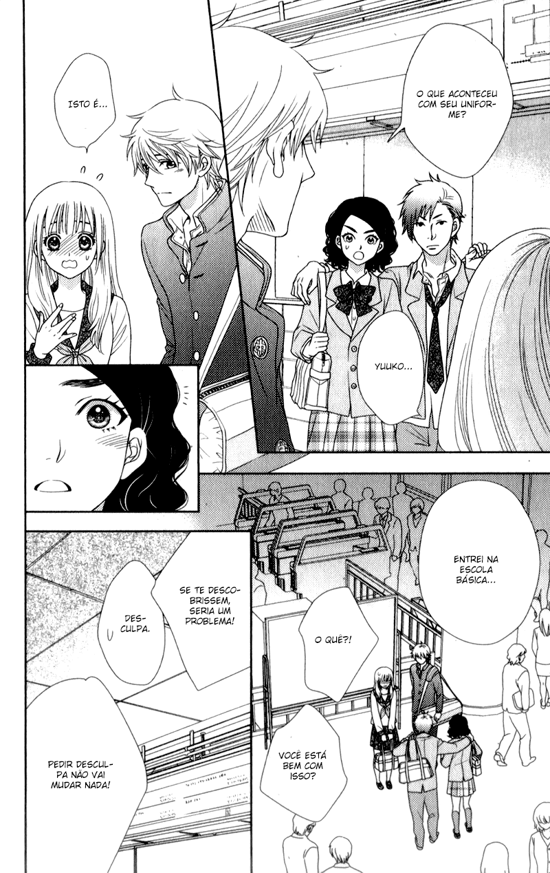 Nanoka no Kare Vol. 1 Ch. 5 第27页