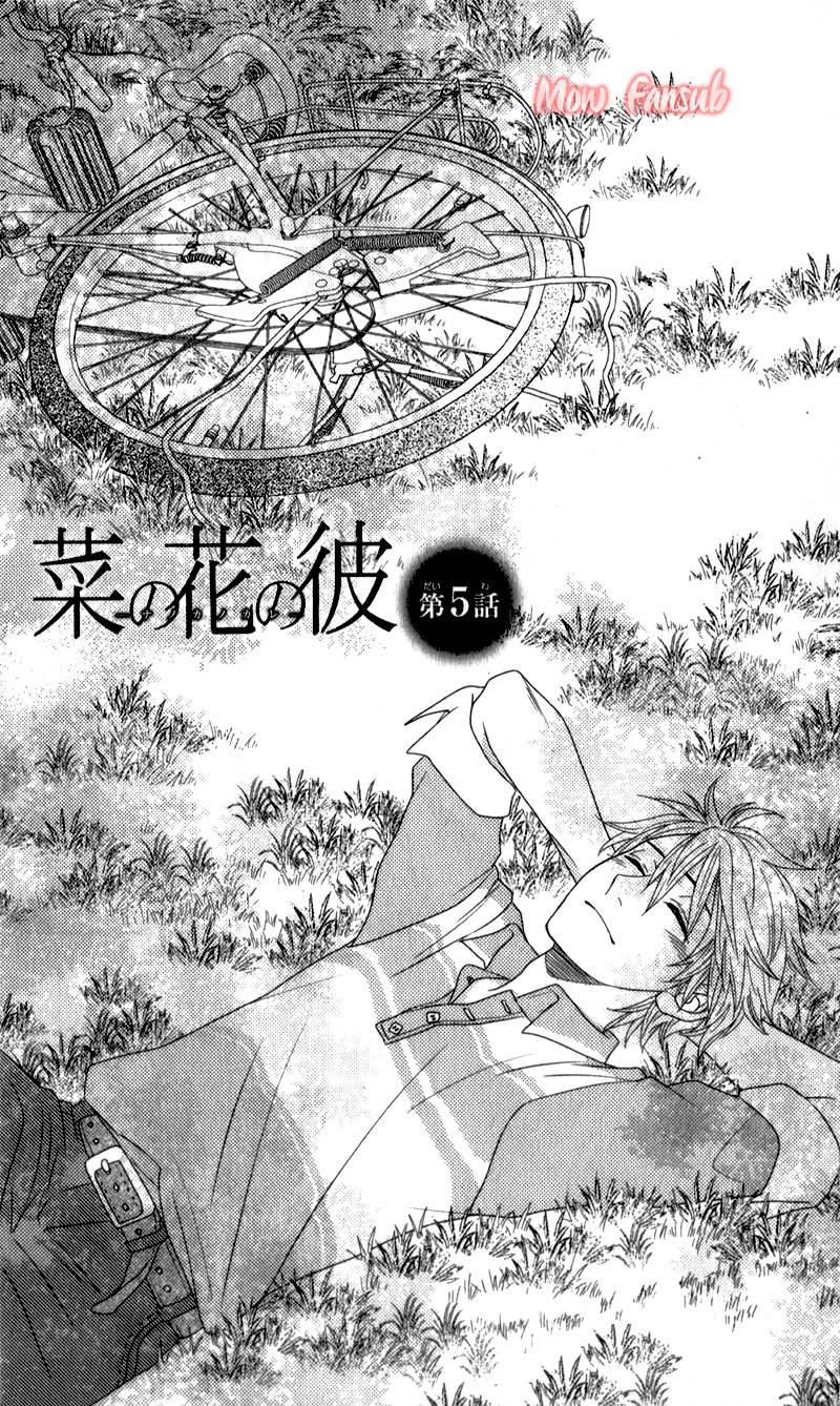 Nanoka no Kare Vol. 1 Ch. 5 第6页