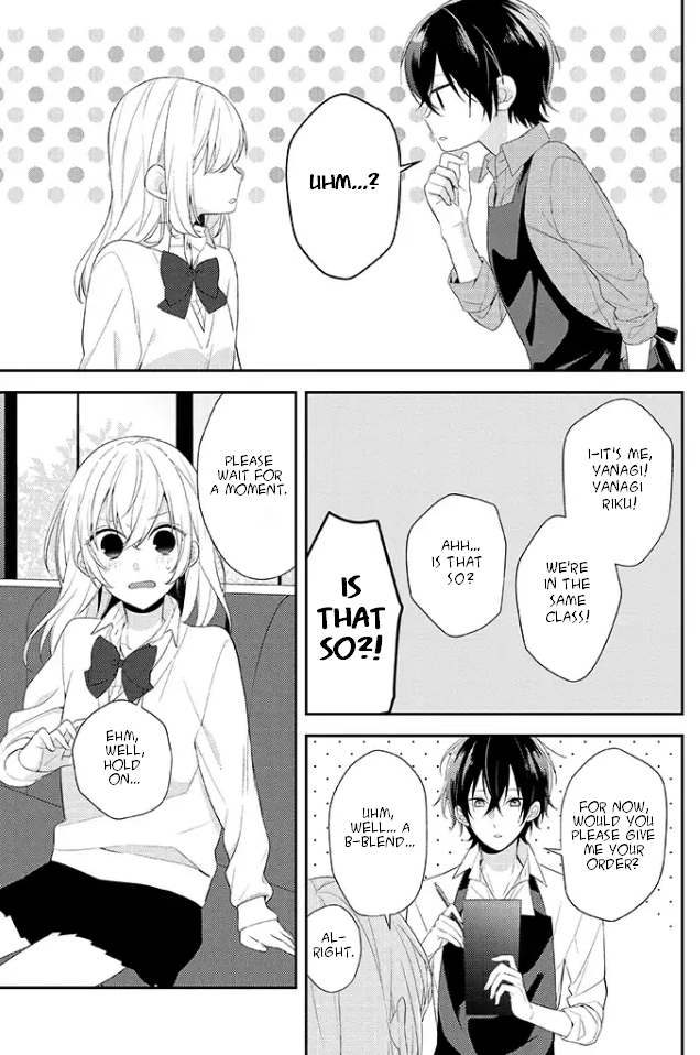 Hokago wa Kissaten De Story 1 - Coffee Shop Anemone 第15页