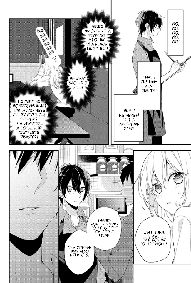 Hokago wa Kissaten De Story 1 - Coffee Shop Anemone 第16页