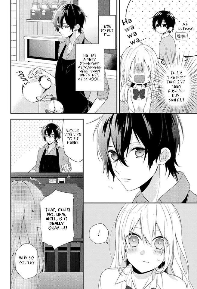 Hokago wa Kissaten De Story 1 - Coffee Shop Anemone 第18页