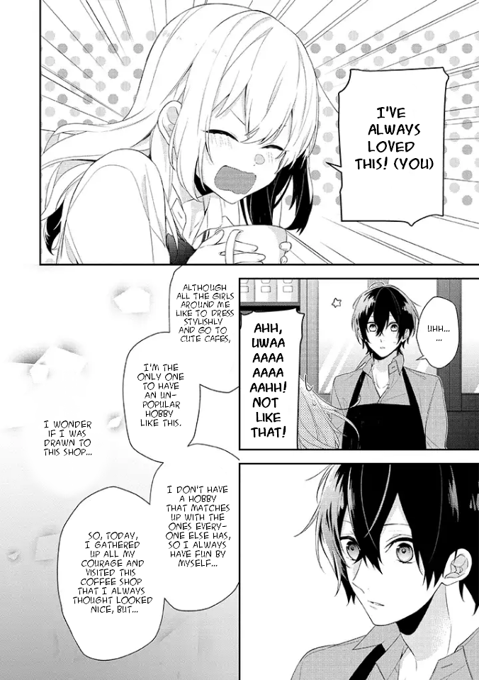 Hokago wa Kissaten De Story 1 - Coffee Shop Anemone 第22页