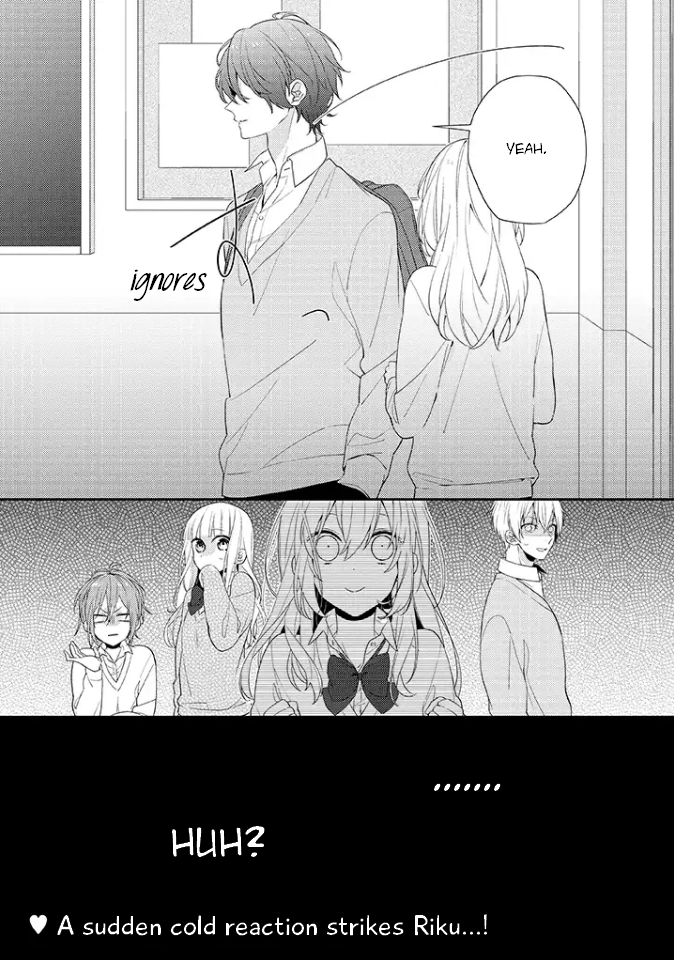 Hokago wa Kissaten De Story 1 - Coffee Shop Anemone 第31页