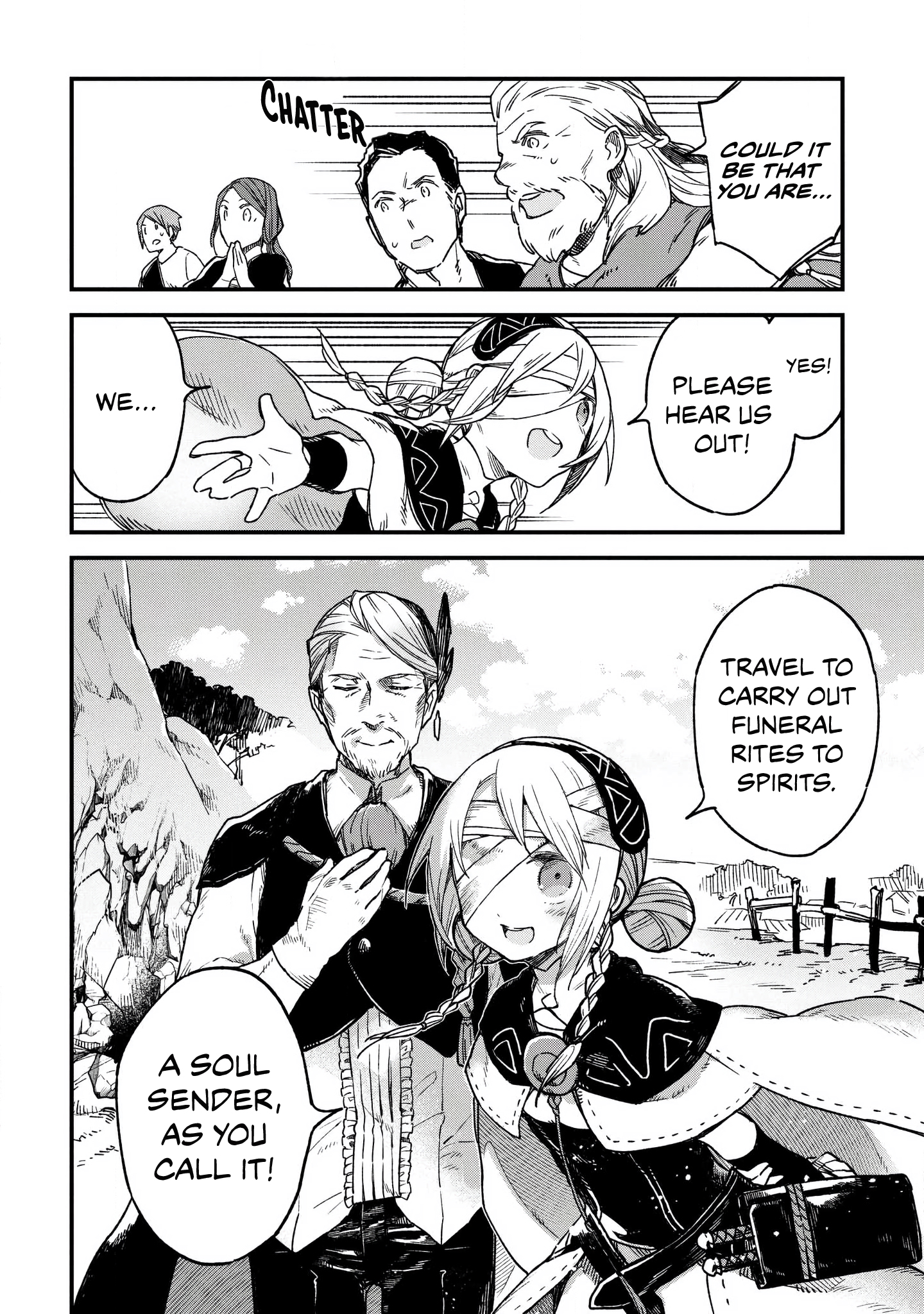 Soukon no Shoujo to Sourei no Tabi The Burning Bright Soul Sender 第18页