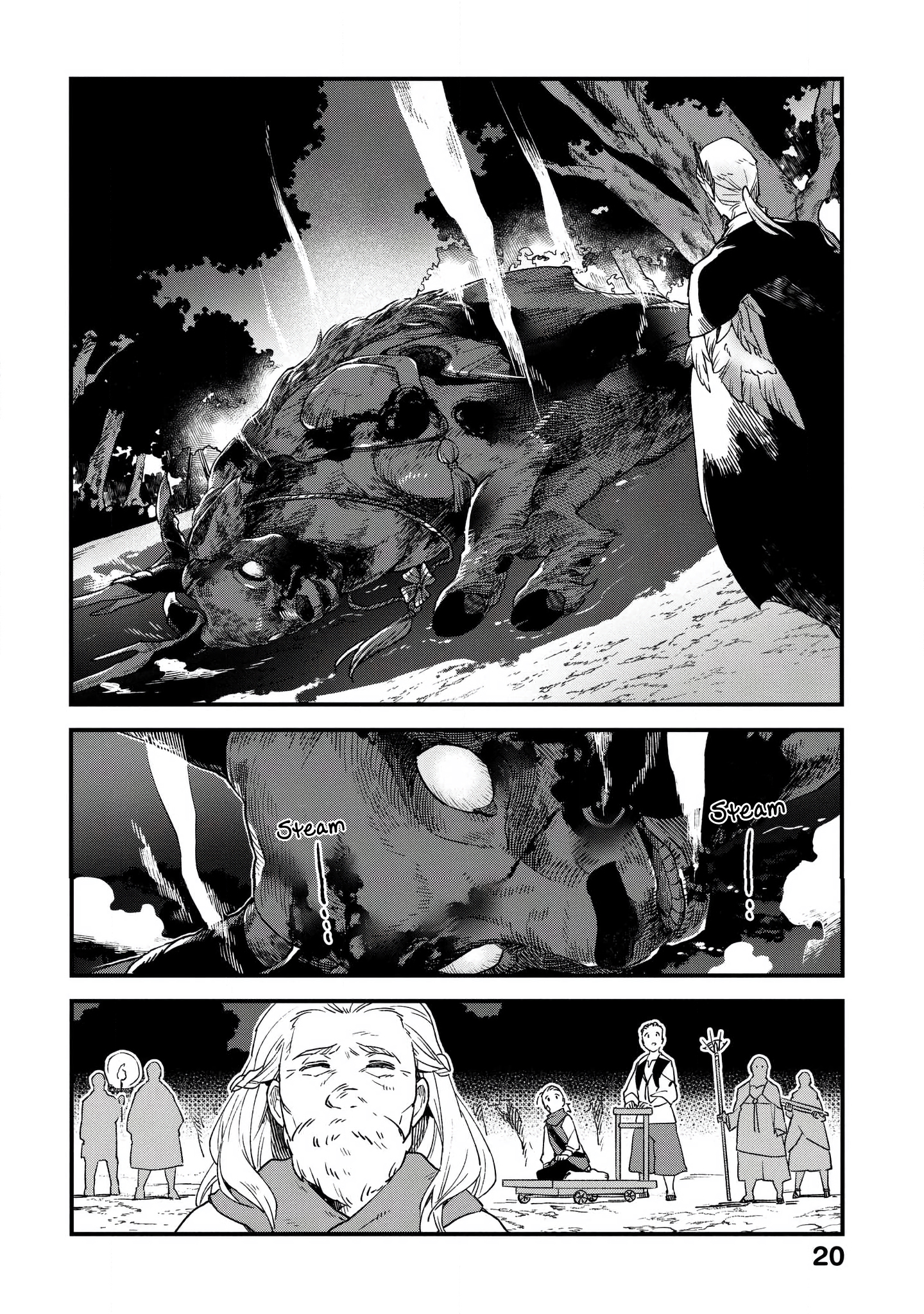 Soukon no Shoujo to Sourei no Tabi The Burning Bright Soul Sender 第22页
