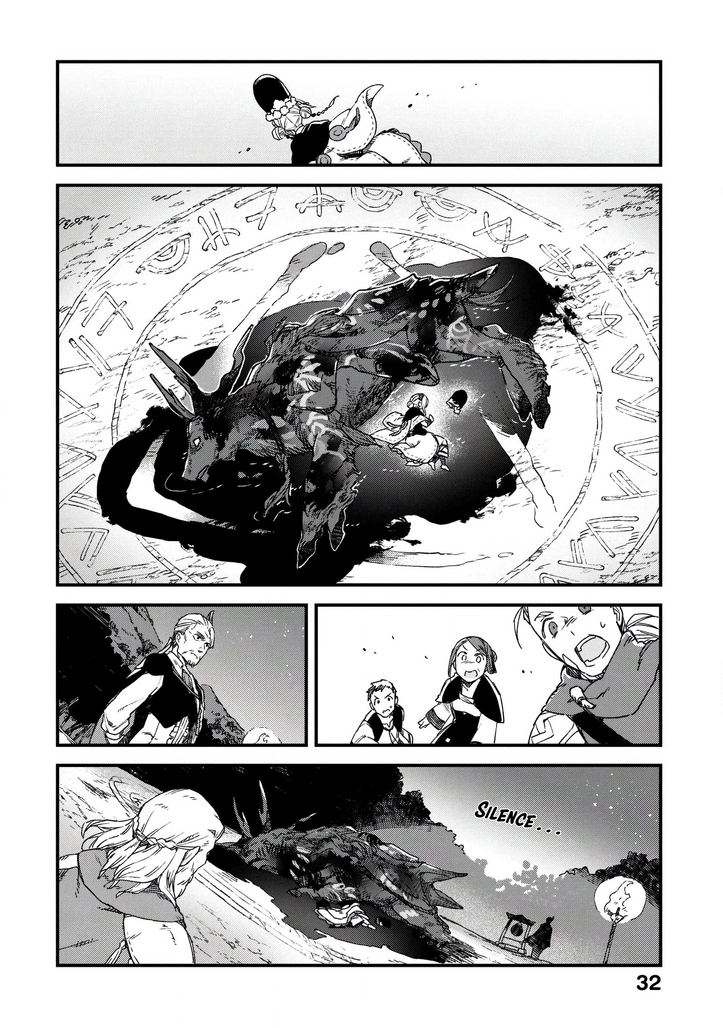Soukon no Shoujo to Sourei no Tabi The Burning Bright Soul Sender 第34页