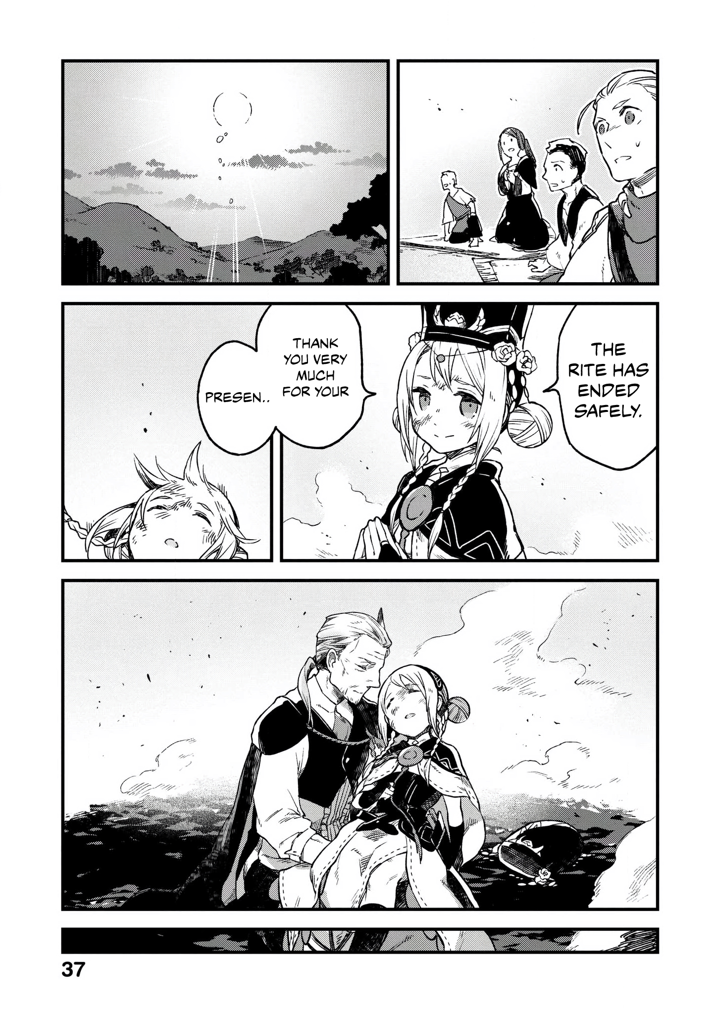 Soukon no Shoujo to Sourei no Tabi The Burning Bright Soul Sender 第39页