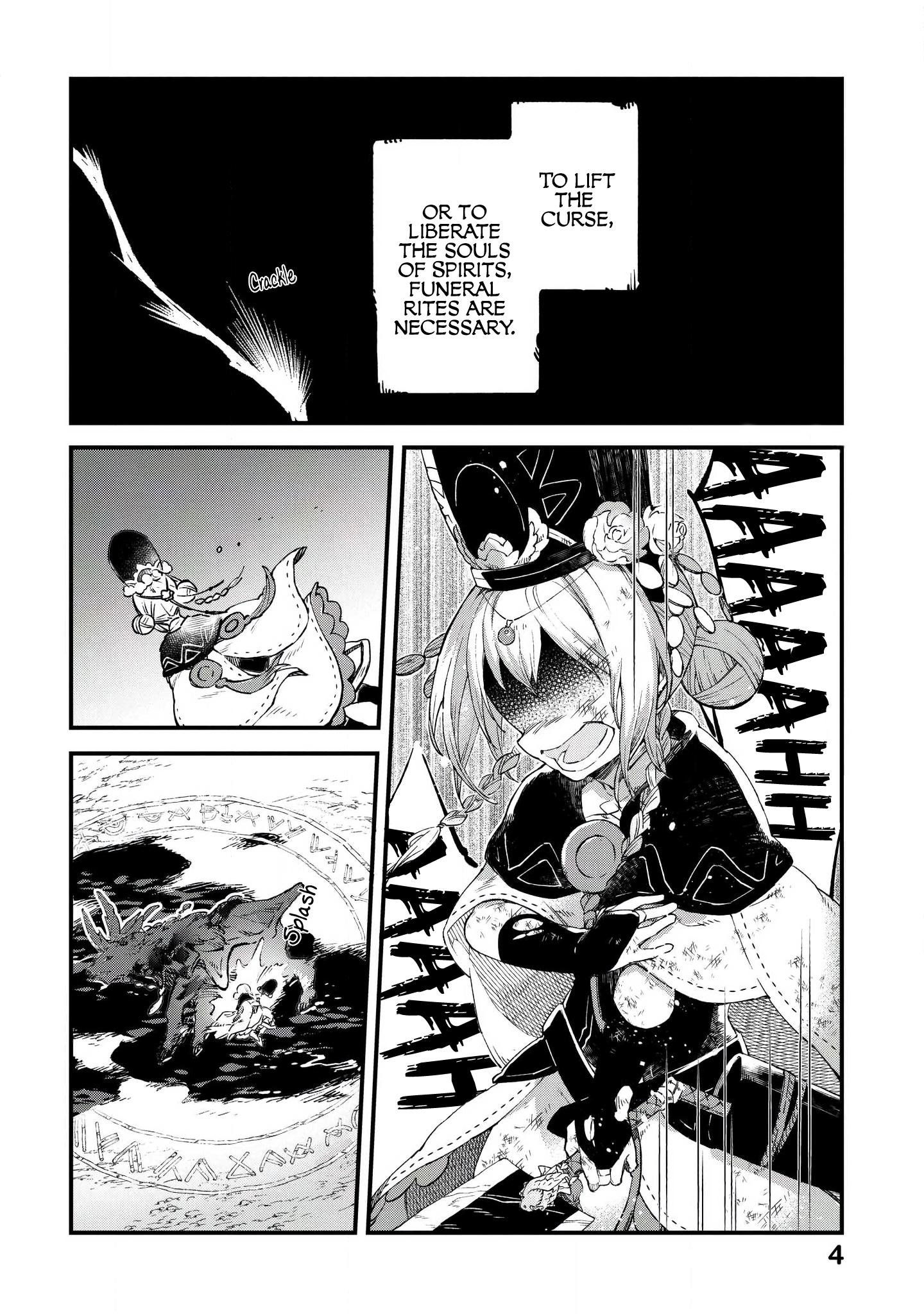 Soukon no Shoujo to Sourei no Tabi 第6页