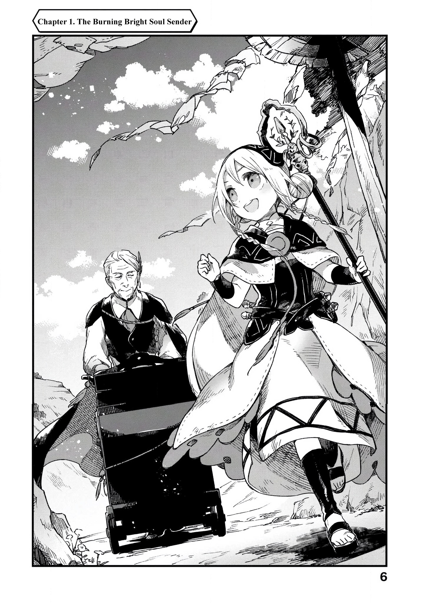 Soukon no Shoujo to Sourei no Tabi 第8页