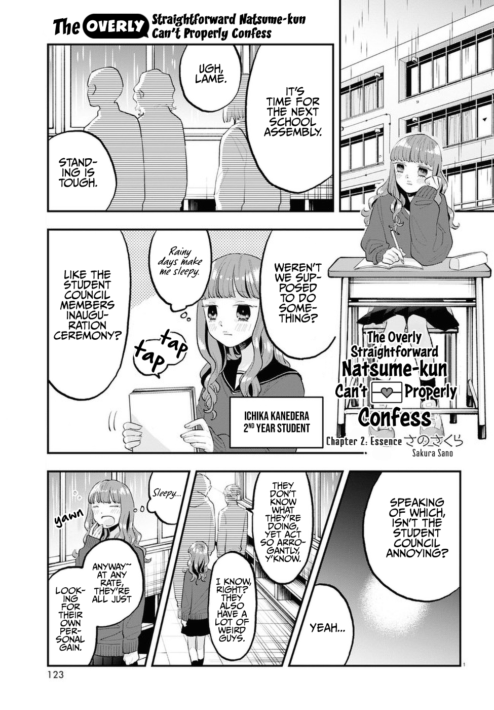The Overly Straightforward Natsume-kun Can't Properly Confess Essence 第1页