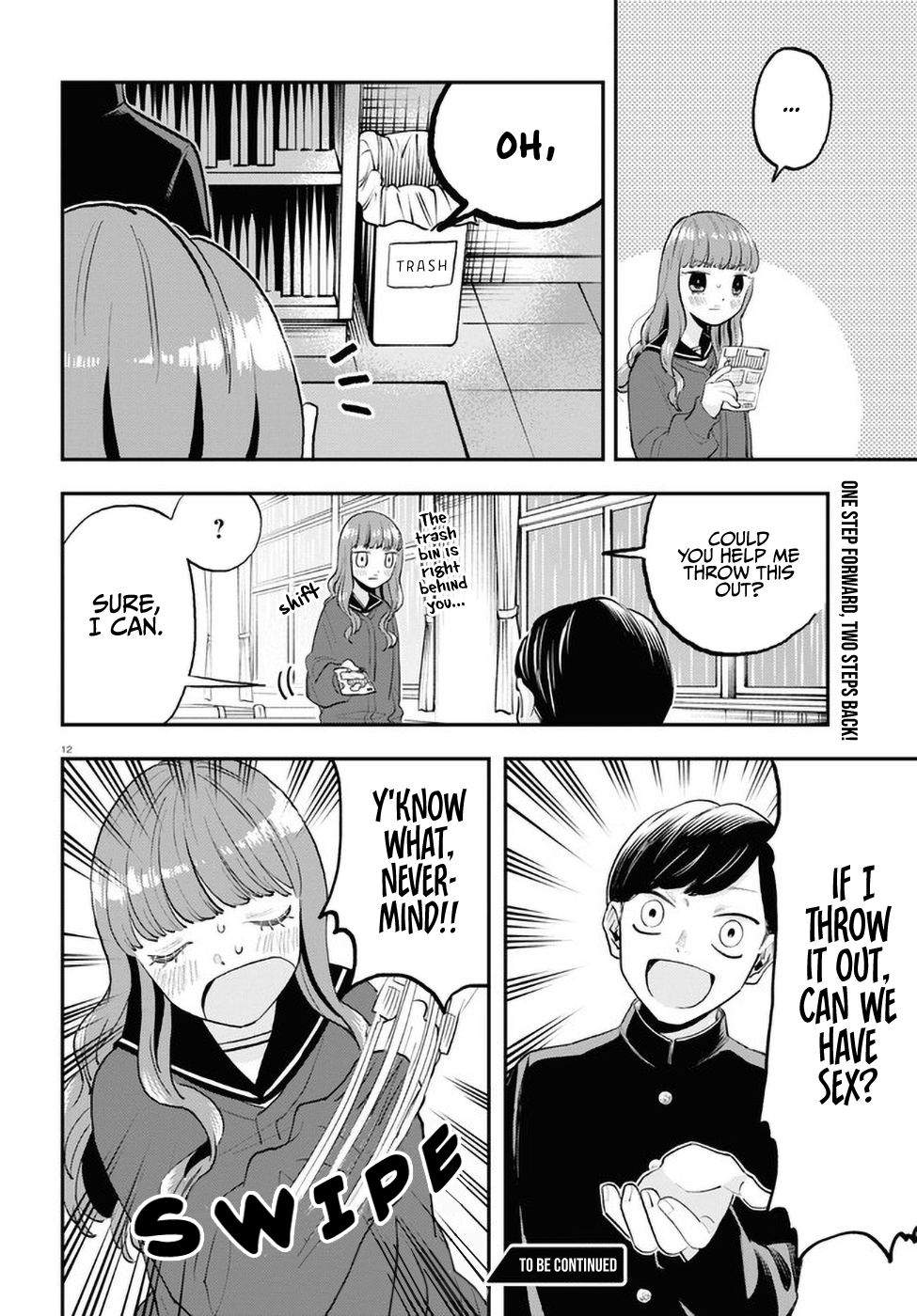 The Overly Straightforward Natsume-kun Can't Properly Confess Essence 第12页