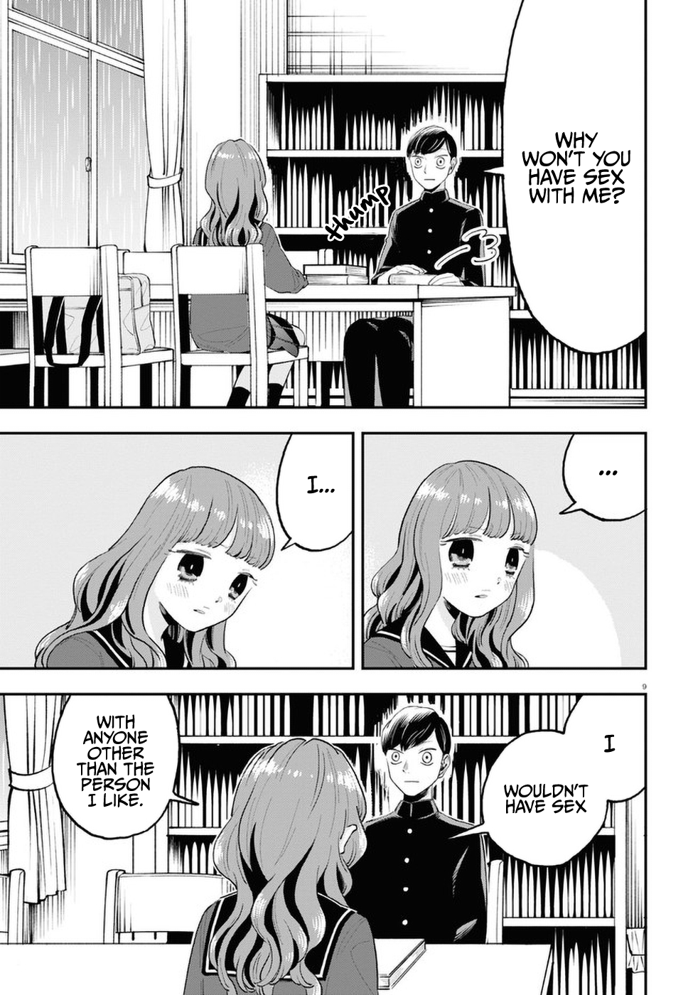 The Overly Straightforward Natsume-kun Can't Properly Confess Essence 第9页