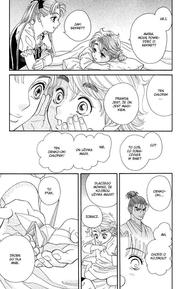Home Vol. 1 Ch. 1.2 第22页