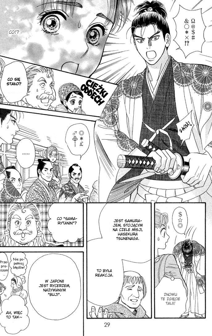 Home Vol. 1 Ch. 1.2 第4页