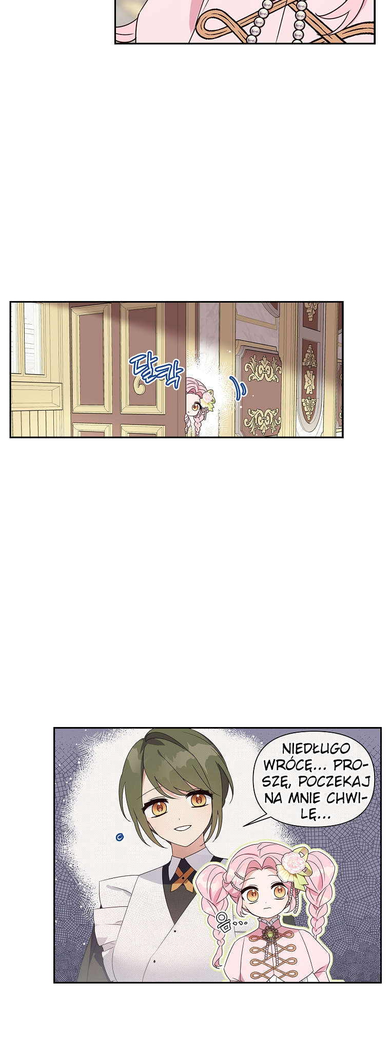 The Little Lady Behind the Villain Vol. 1 Ch. 3 第30页