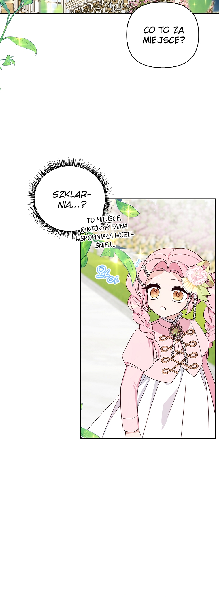 The Little Lady Behind the Villain Vol. 1 Ch. 3 第46页
