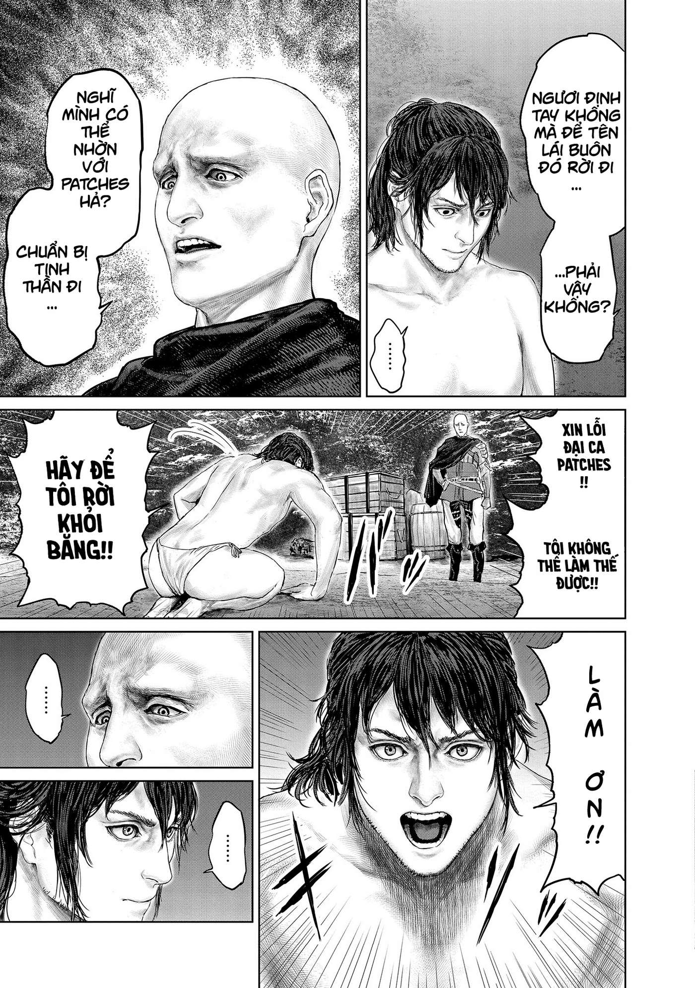 ELDEN RING: Ougonju e no Michi Vol. 1 Ch. 3 第13页