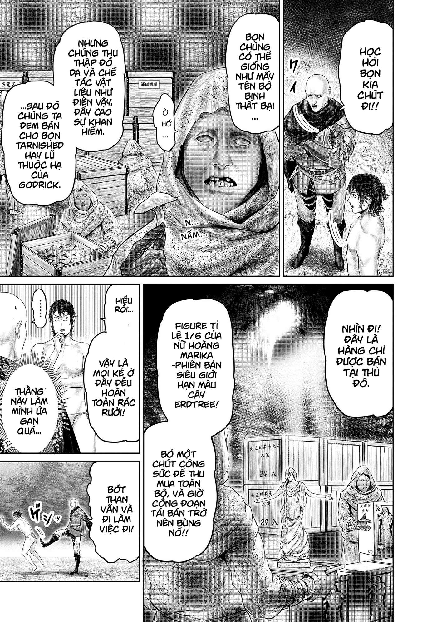 ELDEN RING: Ougonju e no Michi Vol. 1 Ch. 3 第3页