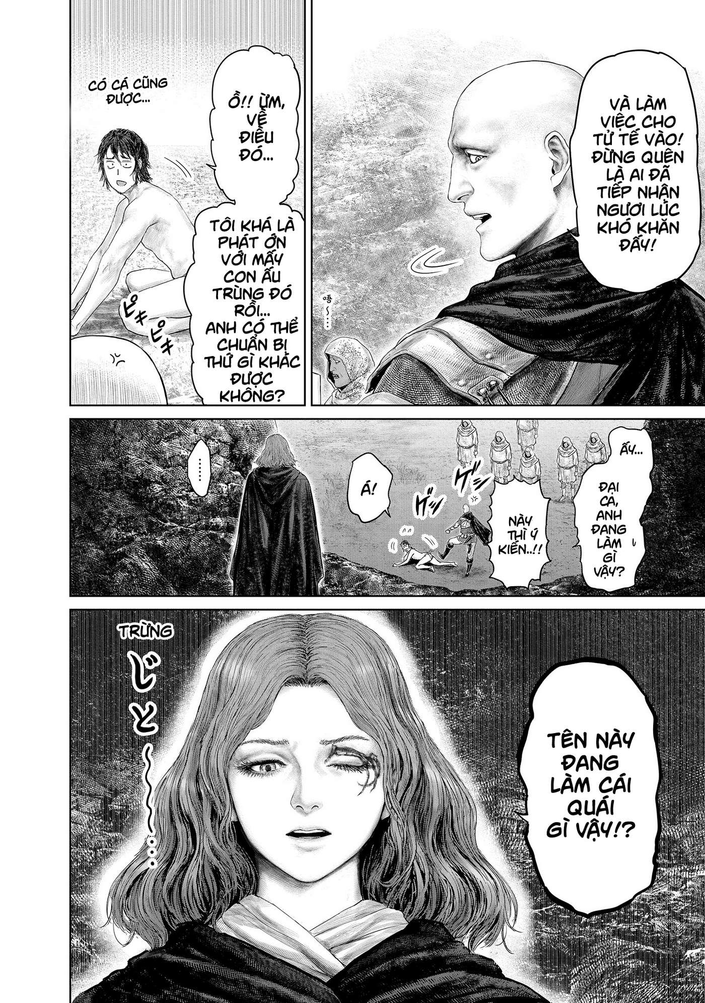 ELDEN RING: Ougonju e no Michi Vol. 1 Ch. 3 第4页