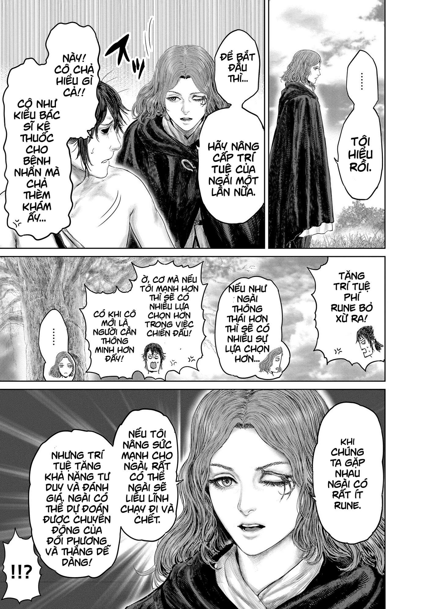 ELDEN RING: Ougonju e no Michi Vol. 1 Ch. 3 第7页