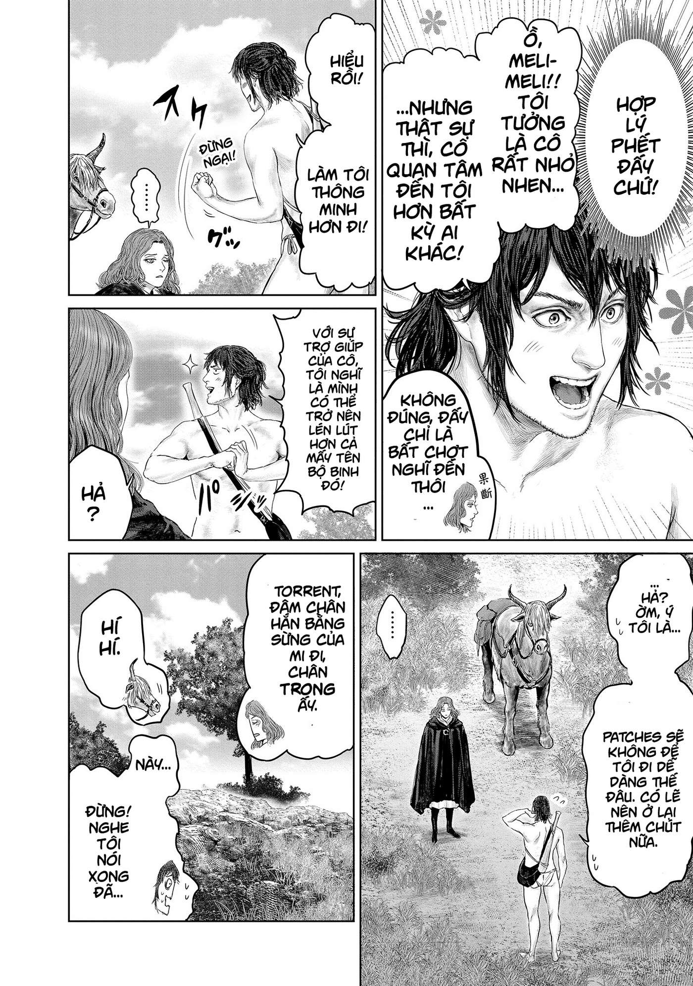 ELDEN RING: Ougonju e no Michi Vol. 1 Ch. 3 第8页
