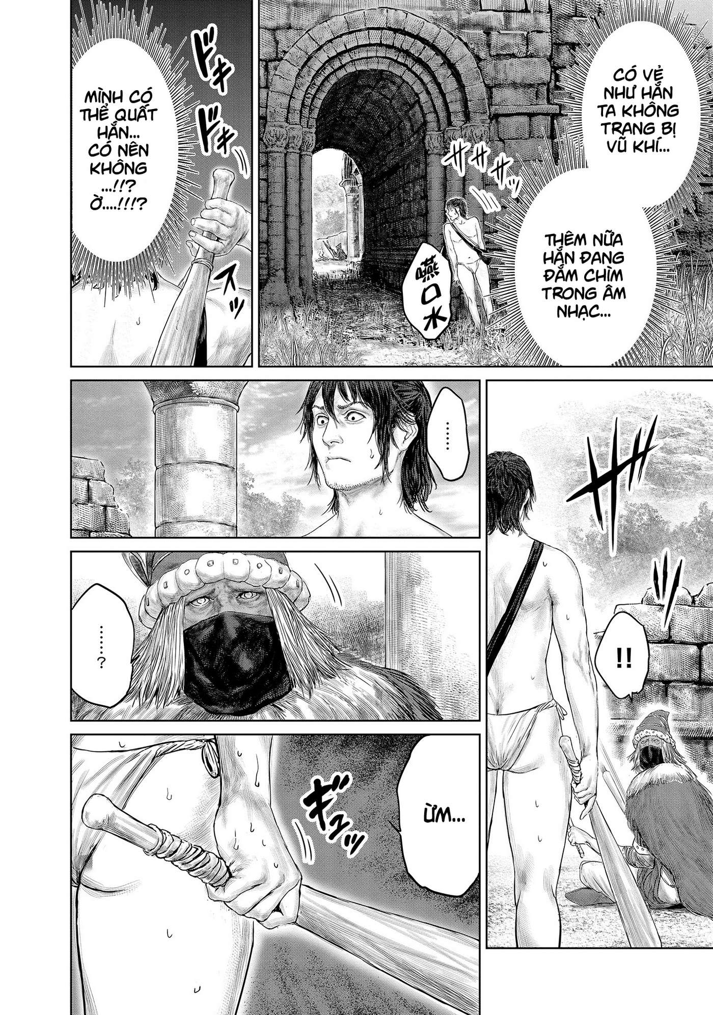 ELDEN RING: Ougonju e no Michi Vol. 1 Ch. 3 第10页