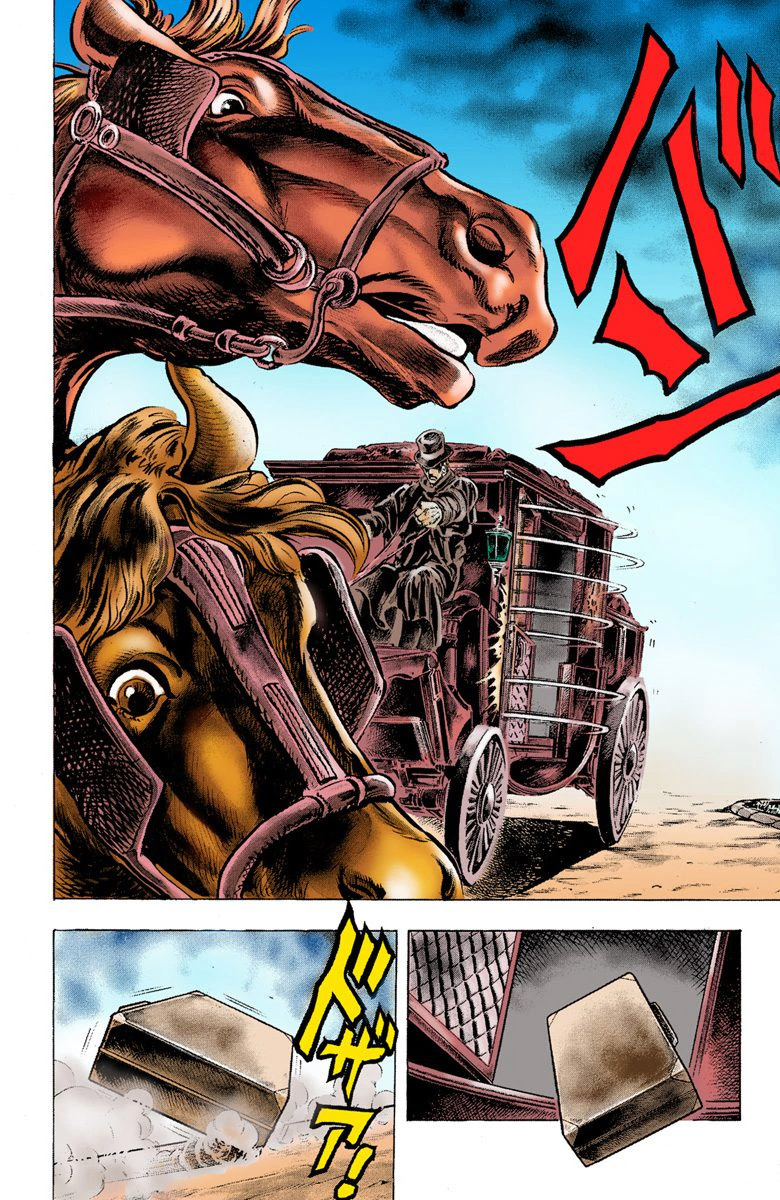JoJo's Bizarre Adventure, Part 1: Phantom Blood (Official Colored) Dio, L'Envahisseur 第27页