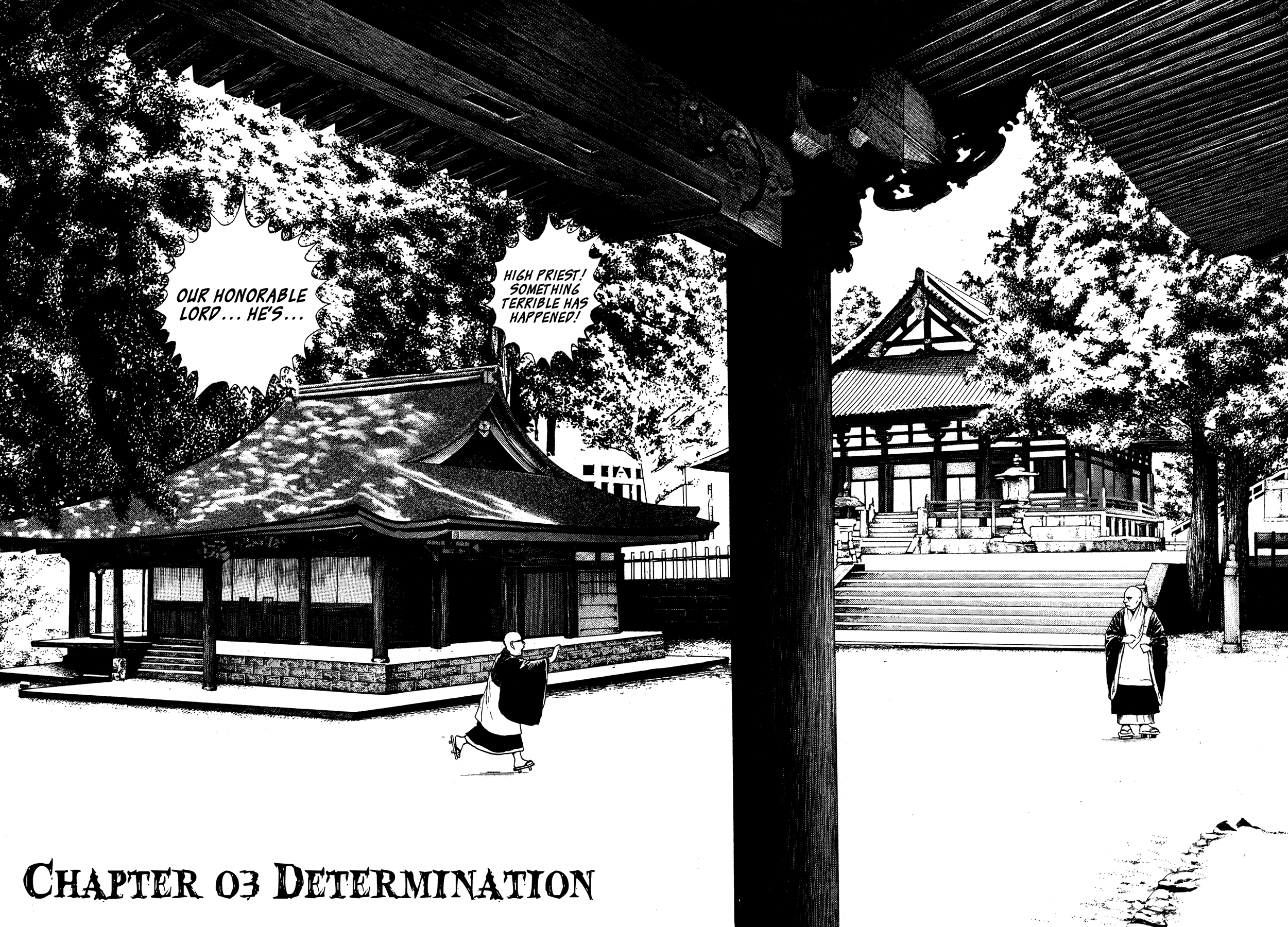 Oniwakamaru The Visitor Determination 第3页