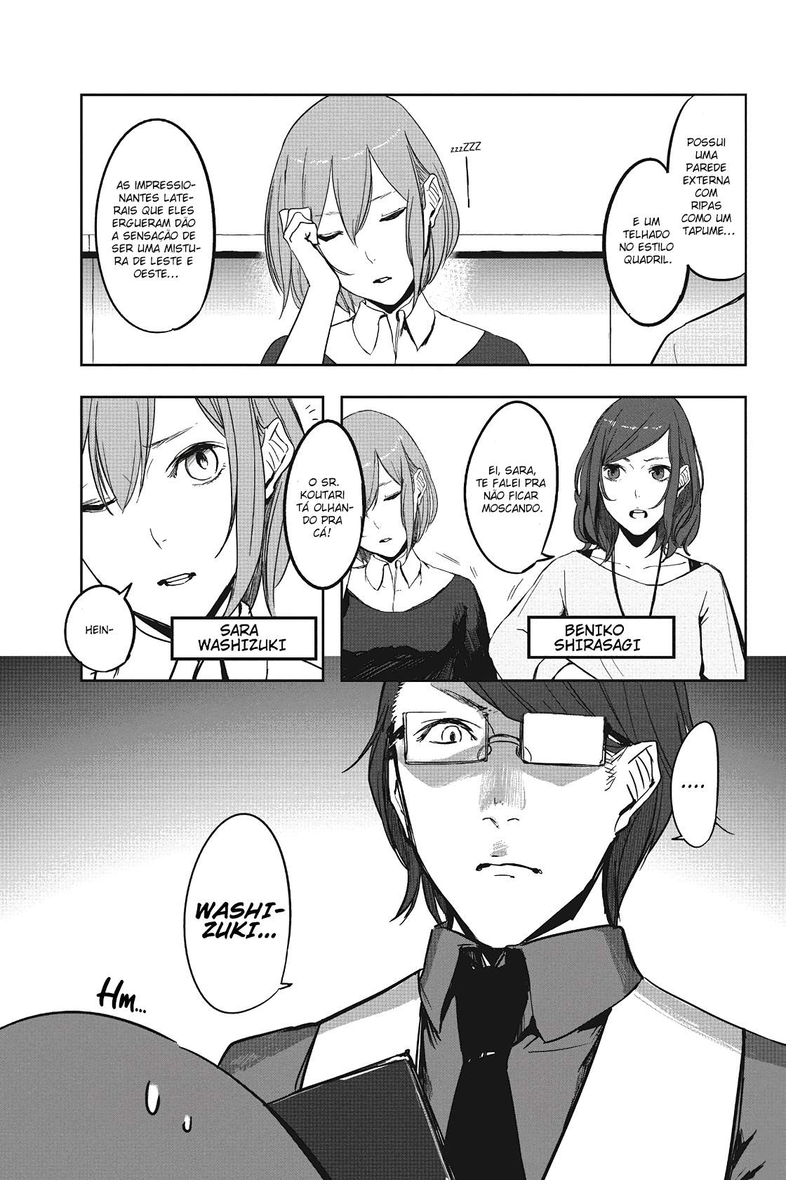 Zero - Kage Miko Sacerdotisa das sombras 第11页