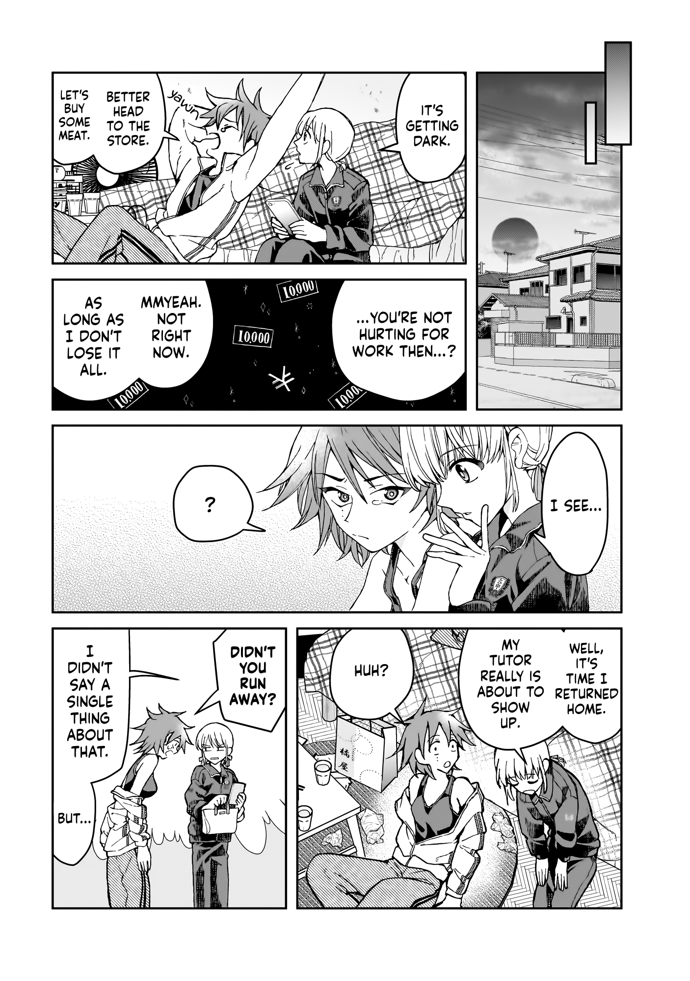 Watashi no Megami ga Kyou mo Oseru Minozuki-san is a Former Maid 第17页